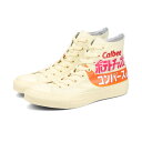 【お買い物マラソンSALE】 15時迄のご注文で即日発送可 CONVERSE ALL STAR (R) Calbee POTATO CHIPS HI コンバース オールスター (R) カルビー ポテトチップス HI メンズ レディース スニーカー ハイカット CONSOMME PUNCH ベージュ 31310190