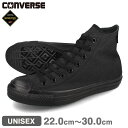 15時迄のご注文で即日発送可 CONVERSE ALL STAR (R) GORE-TEX HI コンバース オールスター (R) ゴアテックス HI メンズ レディース スニーカー ハイカット BLACKMONOCHROME ブラック 31310850