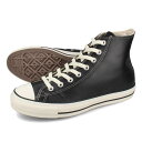 15時迄のご注文で即日発送可 CONVERSE LEATHER ALL STAR (R) HI コンバース レザー オールスター (R) HI メンズ レディース スニーカー ハイカット BLACK ブラック 31311311