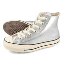 y426()z 15̂ő CONVERSE LEATHER ALL STAR (R) HI Ro[X U[ I[X^[ (R) HI Y fB[X Xj[J[ nCJbg SILVER Vo[ 31311880