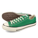 15時迄のご注文で即日発送可 CONVERSE ALL STAR US OX コンバース オールスター US OX メンズ レディース スニーカー ローカット AMAZON GREEN グリーン 31312042