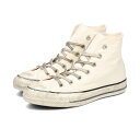 【決算SALE】 CONVERSE ALL STAR AGED AG HI コンバース オールスター エイジド AG HI メンズ レディース スニーカー ハイ...