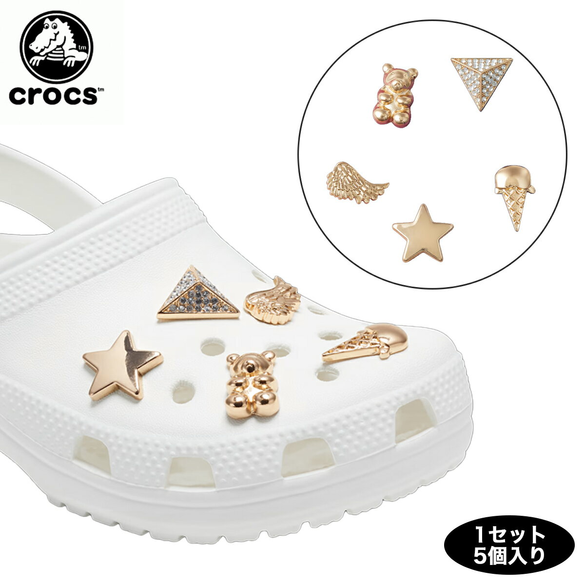 楽天市場】クロックス ジビッツ(サンダル|レディース靴):靴 楽天市場】クロックス ジビッツ(サンダル|レディース靴):靴
