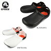 【プライスダウン】 15時迄のご注文で即日発送可 CROCS BISTRO PRO LITERIDE CLOG ...