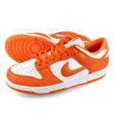 15時までのご注文で即日発送 NIKE DUNK LOW SP 【SYRACUSE】 ナイキ ダンク ロー SP WHITE/ORANGE BLAZE cu1726-101