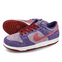 15̂ő NIKE DUNK LOW SPyPLUMz iCL _N [ SP DAYBREAK/BARN/PLUM cu1726-500