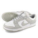 15時迄のご注文で即日発送可 NIKE DUNK LOW RETRO ナイキ ダンク ロー レトロ メンズ ローカット WHITE/GREY FOG ホワイト グレー 白 dd1391-103