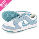 15̂ő NIKE WMNS DUNK LOW yPAISLEYz iCL EBY _N [ WHITE/WORN BLUE/WHITE/WORN BLUE dh4401-101