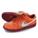 15̂ő NIKE SB DUNK LOW PRO PRM iCL SB _N [ v PRM Y Xj[J[ [Jbg MYSTIC RED/EMERALD RISE bh dv5429-601