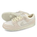 15̂ő NIKE SB DUNK LOW PRM iCL SB _N [ v~A Y Xj[J[ [Jbg COCONUT MILK/LIGHT BONE zCg FZ5654-100