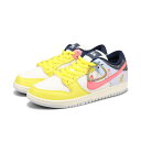 NIKE SB DUNK LOW PRO 【BE TRUE】 ナイキ SB ダンク ロー プロ 【ビー トゥルー】 海外限定 日本未発売 メンズ スニーカー ローカット MULTI COLOR/PINK GAZE/SAIL マルチカラー DX5933-900