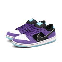 NIKE SB DUNK PRO × HAYLEY WILSON ナイキ SB ダンク ロー プロ × ヘイリー・ウィルソン メンズ スニーカー ローカット COURT PURPLE/BLACK/WHITE/LAGOON PULSE/DOLL パープル HJ0513-500