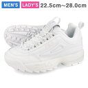 15時までのご注文で即日発送 FILA DISRUPTOR II PREMIUM フィラ ディスラプター 2 プレミアム レディース スニーカー 厚底 WHITE/WHITE ホワイト 白 5VF80