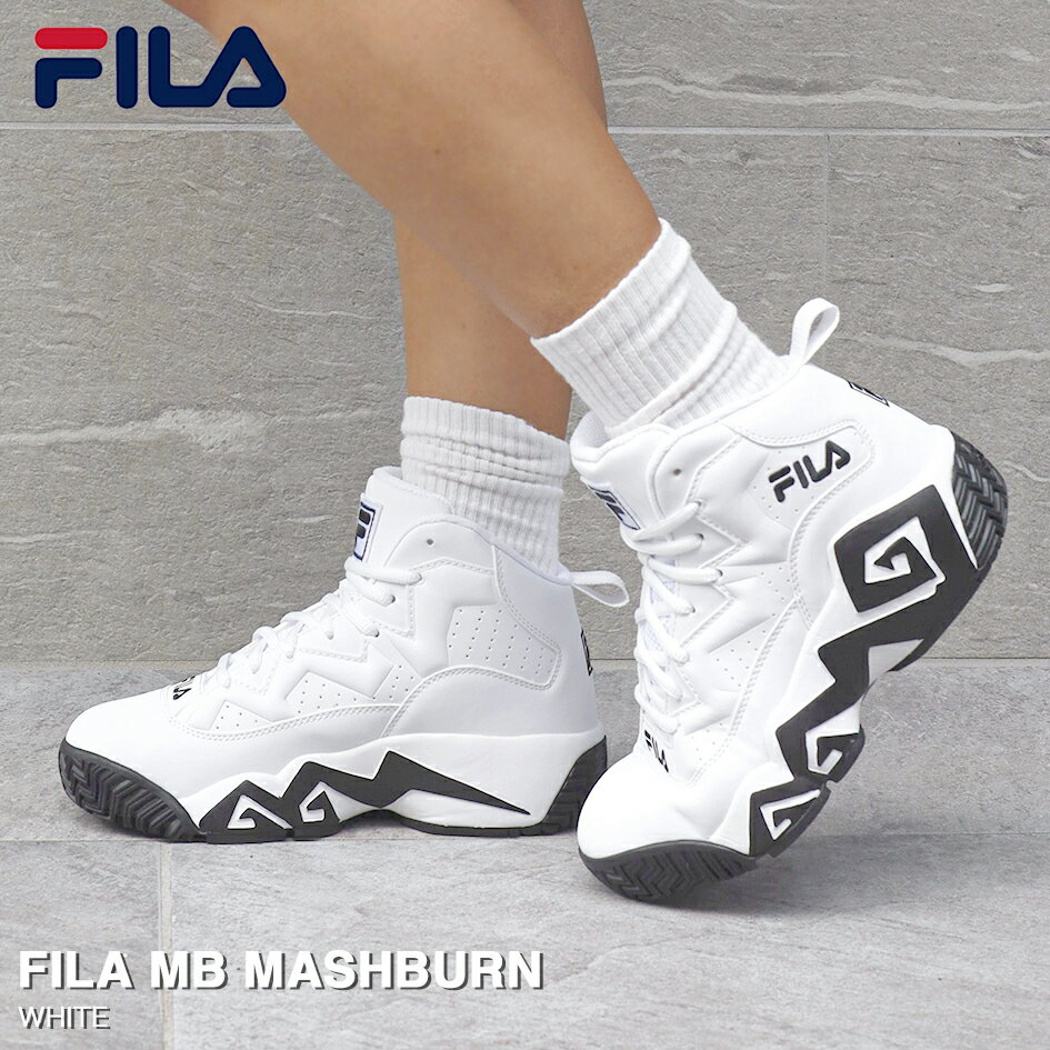 【プライスダウン】 15時迄のご注文で即日発送可 FILA MB MASHBURN フィラ MB マッシュバーン WHITE フィラスニーカー メンズ レディース ユニセックス バスケット シューズ バッシュ ハイカット ホワイト 白 BE:FIRST着用 定番モデル FHE102 005