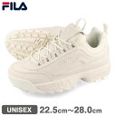 15時までのご注文で即日発送 FILA DISRUPTOR II フィラ ディスラプター 2 レディース メンズ ローカット 厚底 GARDENIA/GARDENIA/GARDENIA ベージュ uss23029-100