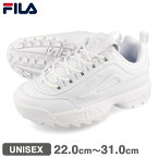 15時迄のご注文で即日発送可 FILA DISRUPTOR II フィラ ディスラプター 2 レディース メンズ ローカット 厚底 WHITE/WHITE/WHITE ホワイト uss23029-101