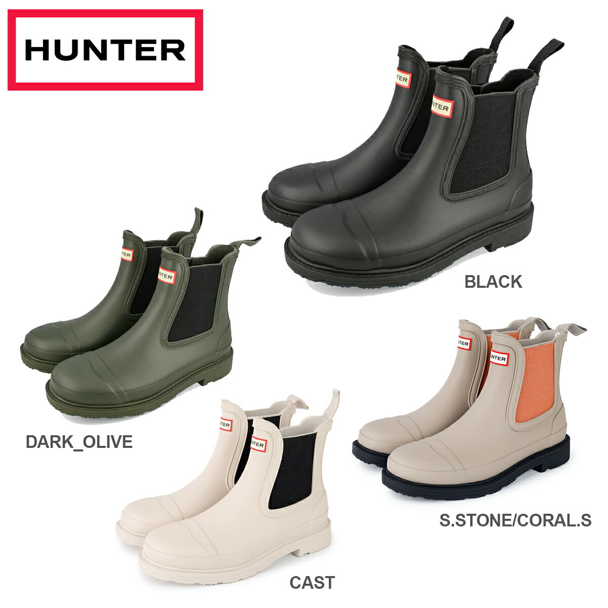 yvCX_Ez 15̂ő HUNTER WOMENS COMMANDO CHELSEA BOOT n^[ fB[X R}h `FV[ u[c WFS1018RMA-BLK/WFS1018RMA-DOV