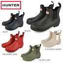  15時迄のご注文で即日発送可 HUNTER WOMENS ORIGINAL CHELSEA ハンター レディース オリジナル チェルシー ブーツ WFS2078RMA-BLK/WFS2078RMA-NVY/WFS2078RMA-MLR