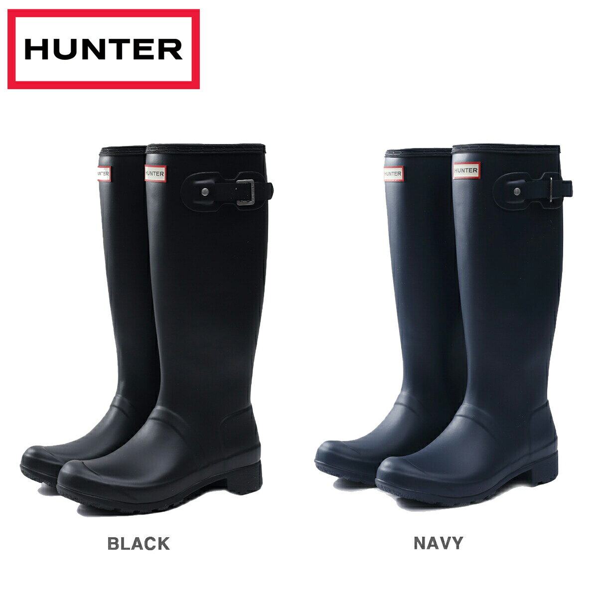  15時迄のご注文で即日発送可 HUNTER ORIGINAL TOUR ハンター レディース オリジナルツアー ブーツ WFT2210RMA-BLK/WFT2210RMA-NVY