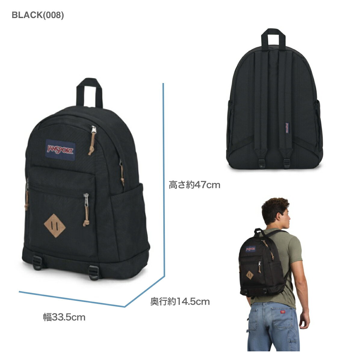 15時迄のご注文で即日発送可 JANSPORT LODO PACK 30L ジャンスポーツ ロド パック メンズ レディース バックパック js0a7zoh 2