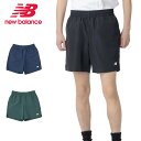 【プライスダウン】 NEW BALANCE SPORT ESSENTIALS WOVEN SHORTS 7inch ニューバランス スポーツ エッセンシャル ウーブンンショーツ 7インチ メンズ レディース ショートパンツ MS41501