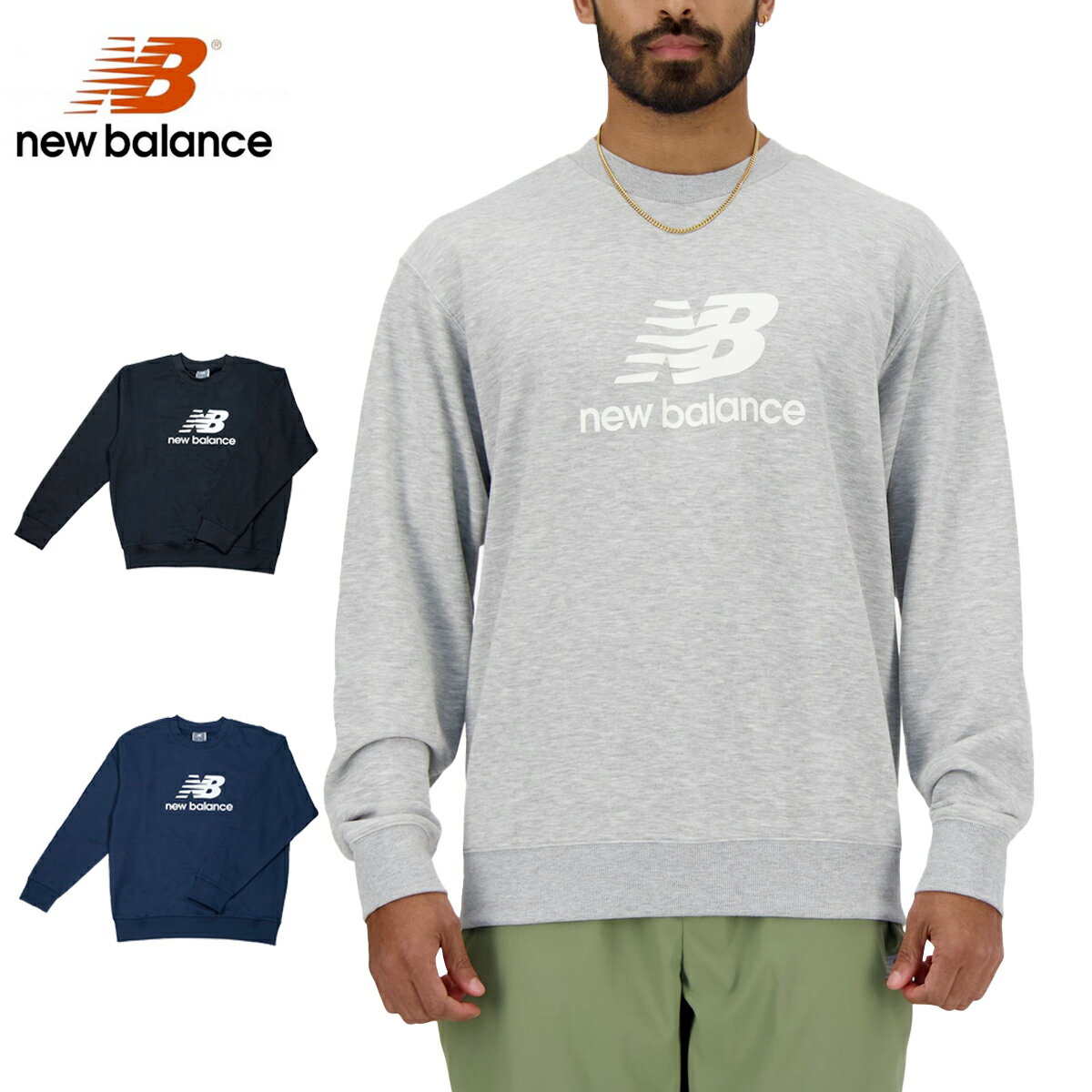  15時迄のご注文で即日発送可 NEW BALANCE SPORT ESSENTIALS SMALL LOGO SWEAT CREW ニューバランス スポーツ エッセンシャル スモールロゴ スウェット クルー メンズ レディース トレーナー MT41500