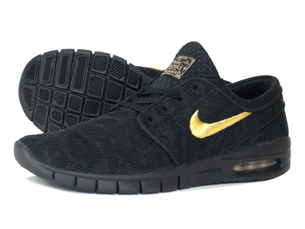Nike Stefan Janoski Black Gold Nike Stefan Janoski Black Gold