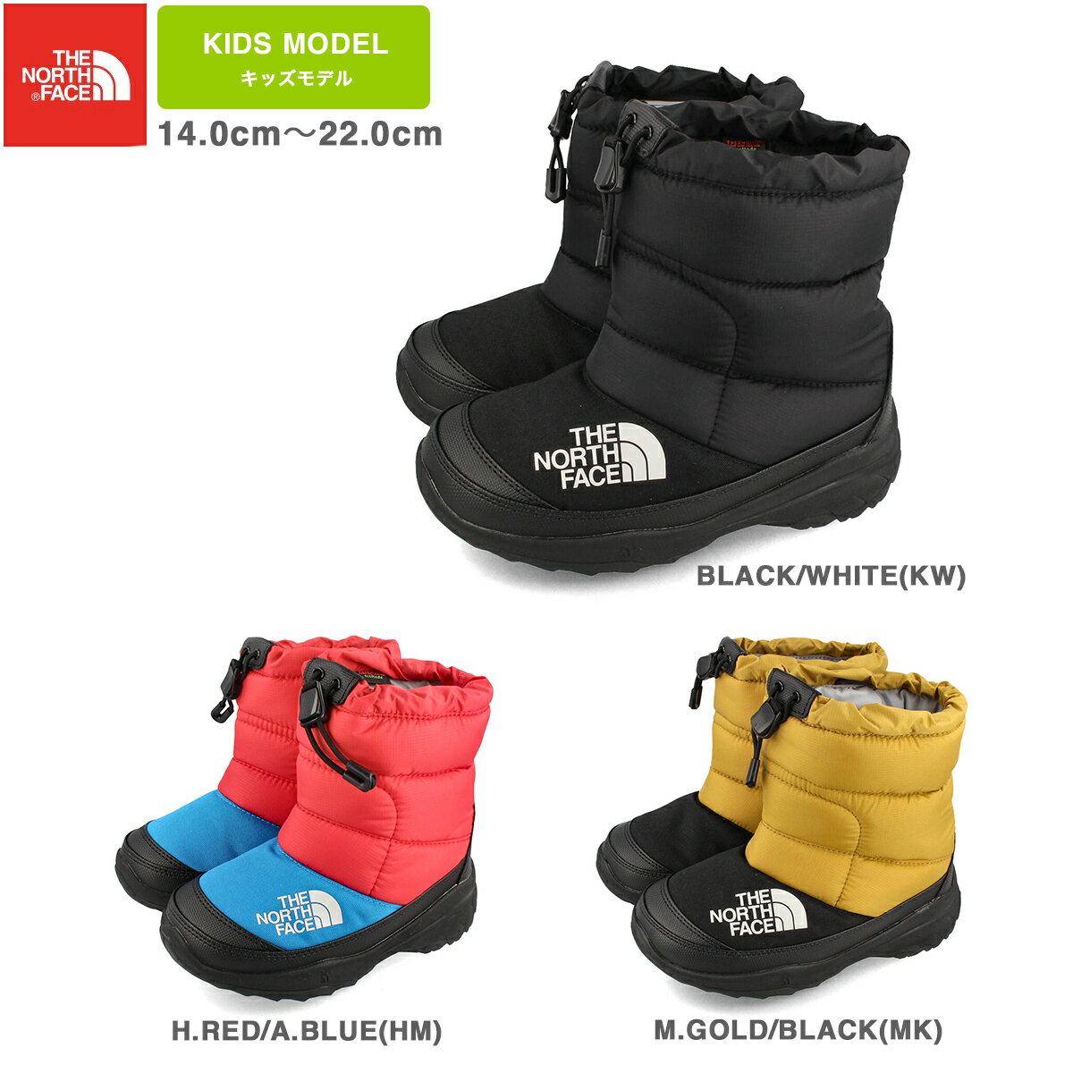 楽天LOWTEX PLUS【プライスダウン】 15時迄のご注文で即日発送可 THE NORTH FACE K NUPTSE BOOTIE VII ザ ノース フェイス キッズ ヌプシ ブーティ VII 子ども ブーツ はっ水 レッド ブラック ゴールド 3色展開 NFJ52288