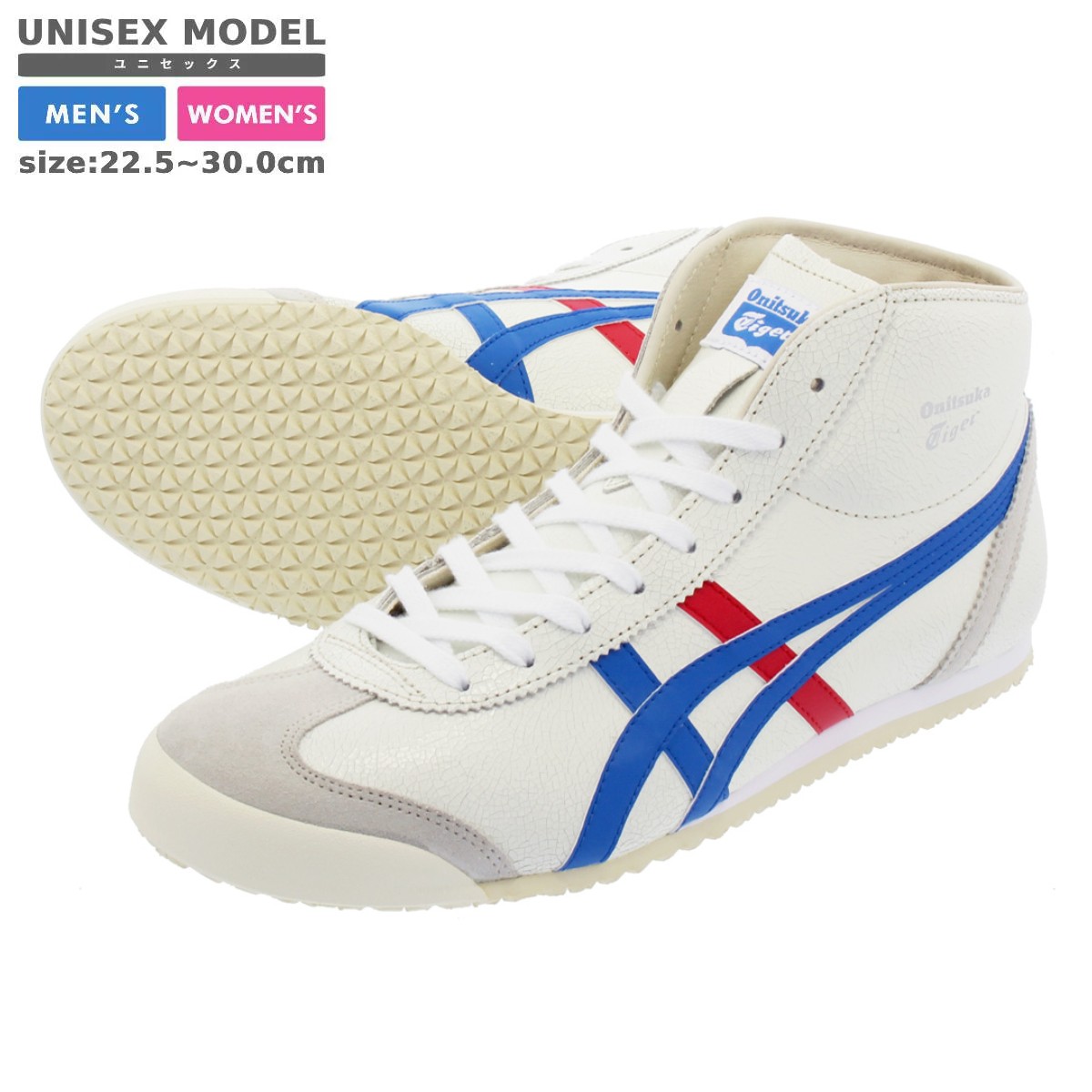 15時迄のご注文で即日発送可 Onitsuka Tiger MEXICO MID RUNNER オニツカタイガー メキシコ ミッド ランナー WHITE/BLUE/RED thl328-0142