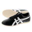 Onitsuka Tiger CONTEMPORIZED T...