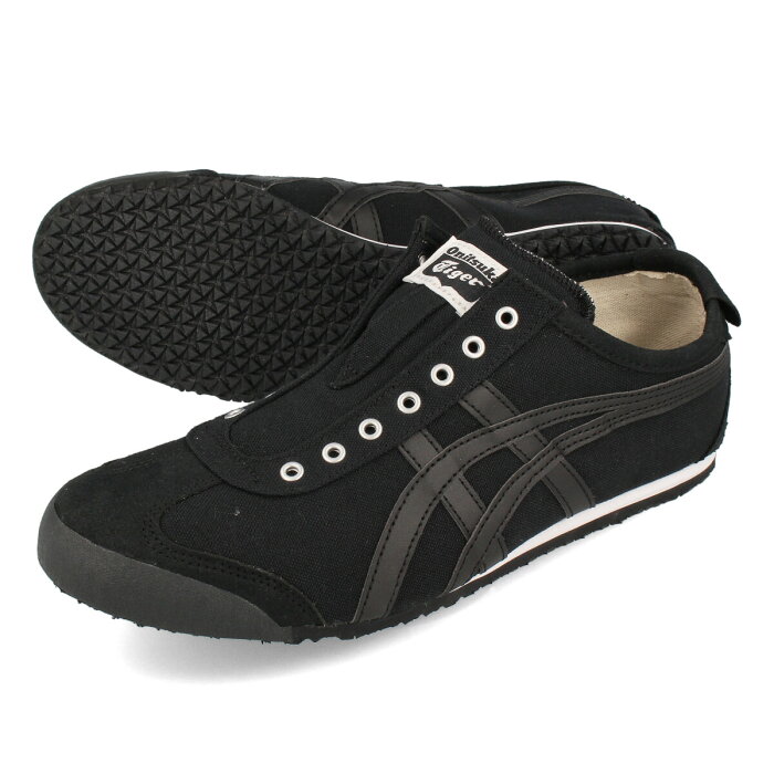 Onitsuka Tiger MEXICO 66 SLIP-ON オニツカタイガー メキシコ 66 スリッポン BLACK/BLACK d3k0q-9090