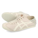 15時迄のご注文で即日発送可 Onitsuka Tiger MEXICO 66 PARATY オニツカタイガー メキシコ 66 パラティ メンズ レディース スニーカー ローカット OATMEAL/CREAM ベージュ 1183A437-250