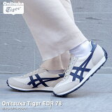 15Τʸ¨ȯ Onitsuka Tiger EDR 78 ˥ĥ EDR 78  ǥ å BIRCH/PEACOAT ۥ磻  1183b411-200