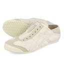 15時迄のご注文で即日発送可 Onitsuka Tiger MEXICO 66 PARATY オニツカタイガー メキシコ 66 パラティ BIRCH/CREAM 1183b601-200