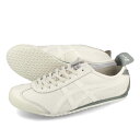 15時迄のご注文で即日発送可 Onitsuka Tiger MEXICO 66 オニツカタイガー メキシコ 66 メンズ レディース ローカット CREAM/CREAM ホワイト 1183b781-103