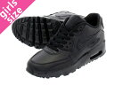 【女性に大人気のGSサイズ♪】 NIKE AIR MAX 9...
