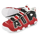 15̂ő NIKE AIR MORE UPTEMPO '96 iCL GA A Abve| '96 VARSITY RED/WHITE/BLACK 921948-600 y2021Nfz