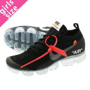 15時迄のご注文で即日発送可 NIKE AIR VAPORMAX FLYKNIT 【OFF-WHITE】 ナイキ エア ヴェイパー マックス フライニット WHITE/TOTAL CRIMSON/BLACK aa3831-002