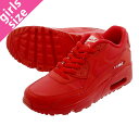 【大人気の女の子サイズ♪】 NIKE AIR MAX 90 ...