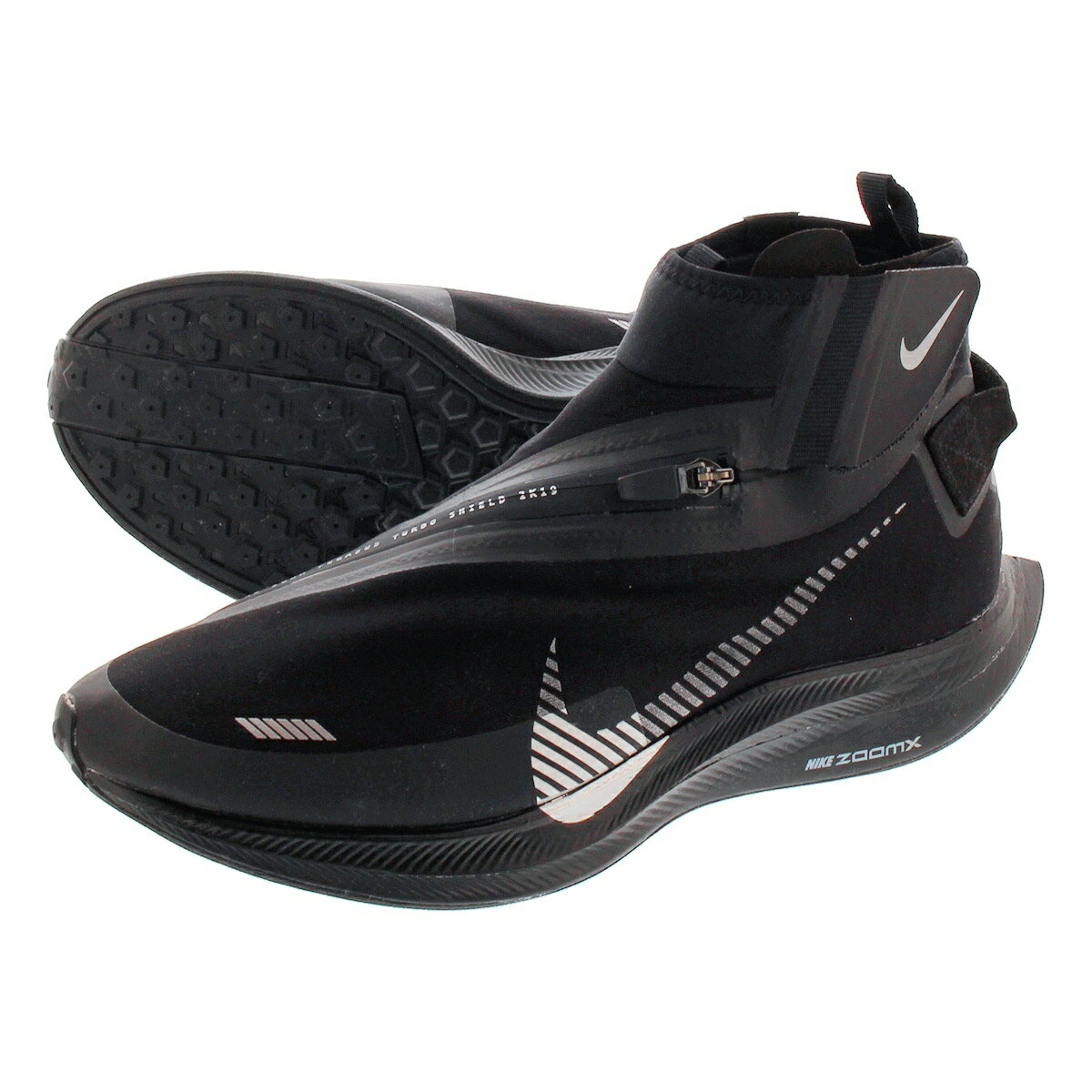 nike zoom pegasus turbo shield nike zoom pegasus turbo shield