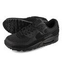 15時迄のご注文で即日発送可 NIKE AIR MAX 90 ナイキ エア マックス 90 メンズ スニーカー ローカット BLACK/BLACK/BLACK ブラック 黒 CN8490-003