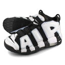 15時迄のご注文で即日発送可 NIKE AIR MORE UPTEMPO GS ナイキ エア モアアップ テンポ GS メンズ ミドルカット BLACK/WHITE/MULTI/COLOR/COBALT BLISS ブラック ホワイト ブルー DQ6200-001