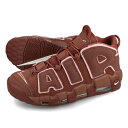 15時迄のご注文で即日発送可 NIKE AIR MORE UPTEMPO '96 【VALENTINE'S DAY】 ナイキ エア モア アップ テンポ 96 バレンタイン デイ メンズ スニーカー ミッドカット DARK PONY/MED SOFT PINK ブラウン DV3466-200