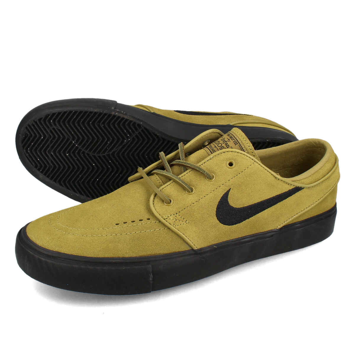 楽天市場】nike sb stephen janoski グリーンの通販 楽天市場】nike sb stephen janoski グリーンの通販