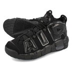 15時迄のご注文で即日発送可 NIKE AIR MORE UPTEMPO GS ナイキ エア モアアップ テンポ GS 海外限定 日本未発売モデル レディース スニーカー ミッドカット BLACK/ANTHRACITE/BLACK ブラック FV2264-001