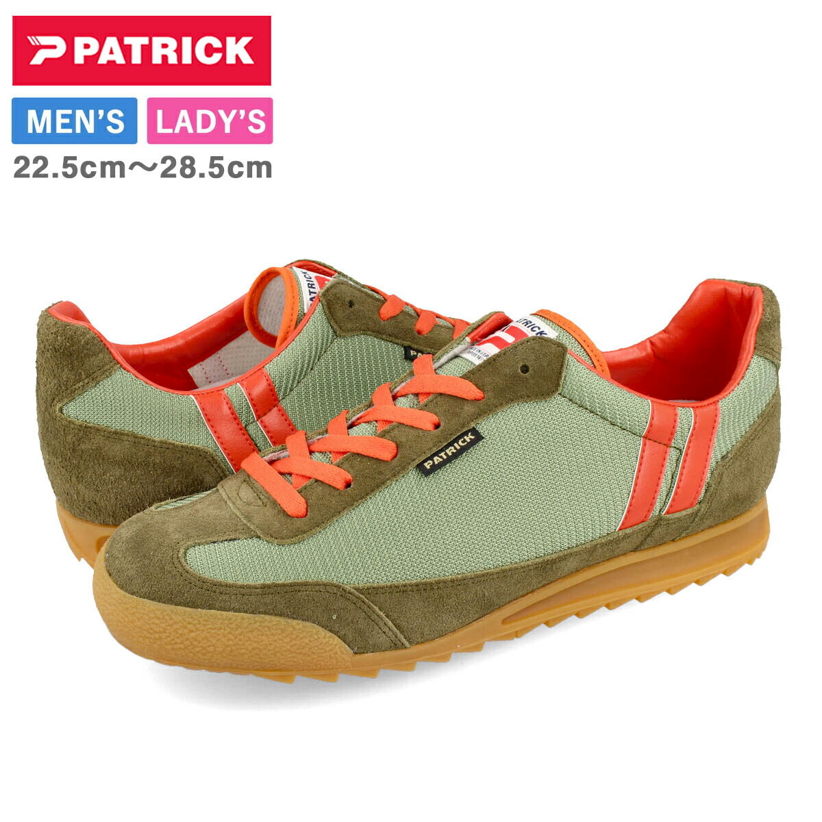 15時迄のご注文で即日発送可 PATRICK BRONX MADE IN JAPAN 日本製 パトリック ブロンクス KHAKI 7068-J