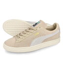 【プライスダウン】 15時迄のご注文で即日発送可 PUMA SUEDE CLASSIC XXI プーマ スウェード クラシック 21 メンズ レディース スニーカー ローカット GRANOLA/WARM WHITE ベージュ 374915-90