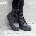 【プライスダウン】 15時迄のご注文で即日発送可 PUMA DINARA BOOT プーマ ディナーラ ブーツ レディース ブーツ PUMA BLACK ブラック 394786-01