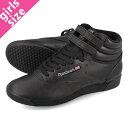 楽天LOWTEX PLUS【プライスダウン】 15時迄のご注文で即日発送可 Reebok FREE STYLE HI リーボック フリースタイル ハイ BLACK 2240