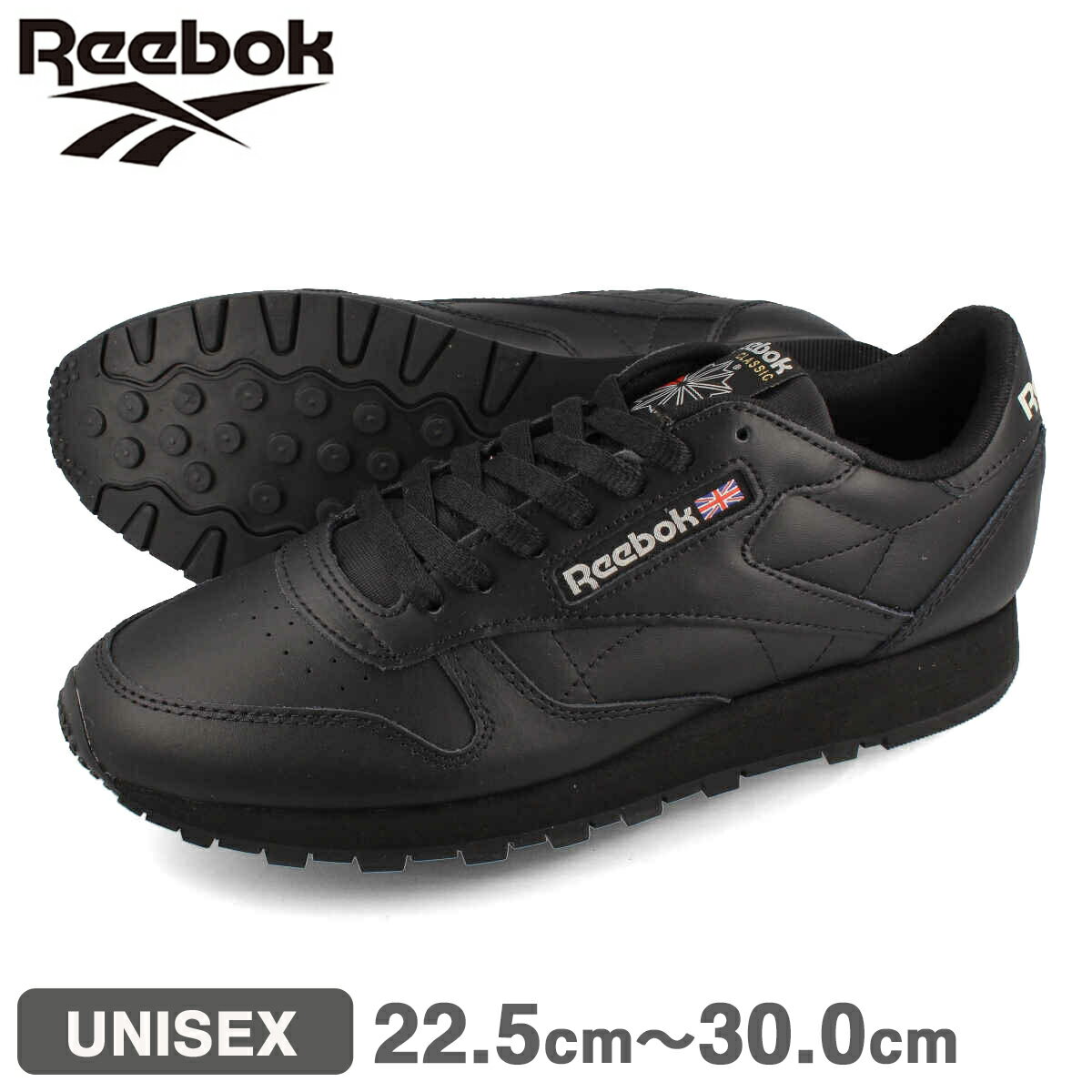 【プライスダウン】 15時迄のご注文で即日発送可 Reebok CLASSIC LEATHER リーボック クラシック レザー メンズ レディース ローカット CORE BLACK/CORE BLACK/PURE GREY 5 ブラック グレー 黒 gy0955